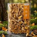 雞油黃