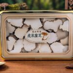 虎乳靈芝