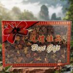 紅標二號