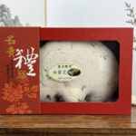 白靈芝