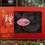 紫芝