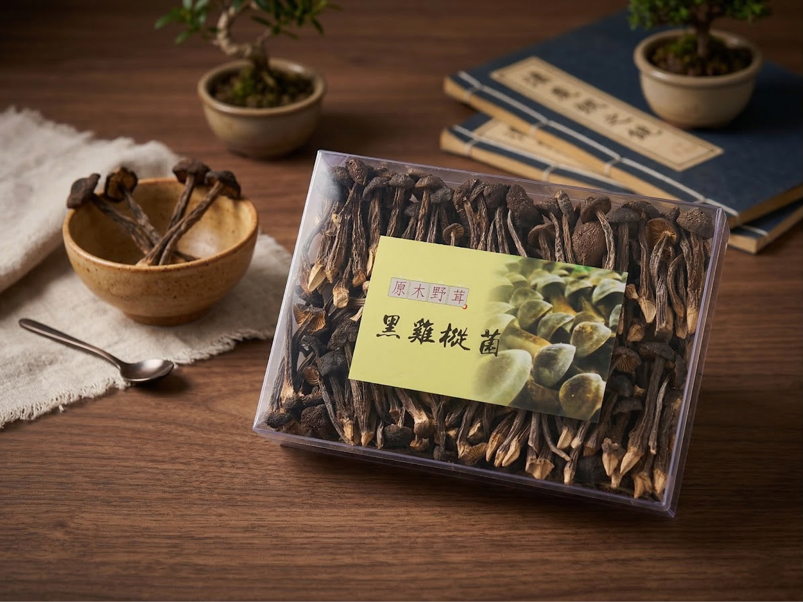 黑雞樅 黑雞樅 - Image 1